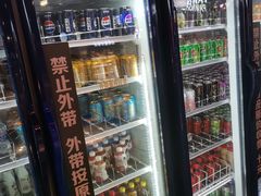 -火炉火自助餐(西直门凯德MALL店)