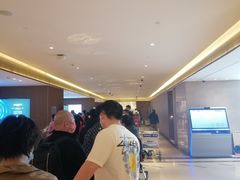 -平安银行深圳机场贵宾厅