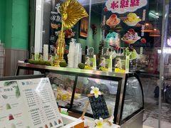 -泰茶清吾·老挝冰咖啡·绵绵冰(泉州首店)
