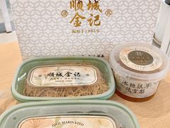 -顺城金记卤鸡·清真