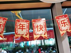 -木屋烧烤(坂田天安云谷店)