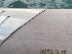 -星光大道