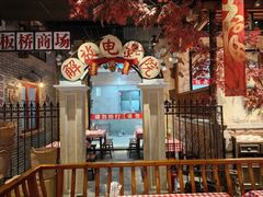 -刘妈小集市(黄陂广场店)