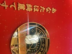 -仙隐小鹿中华料理(南宁万象城店)