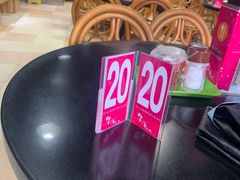 -华辉拉肠(小北路店)