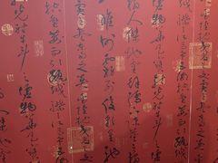 -剧狐剧本杀·月球探案馆(人民广场1号店)