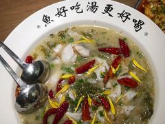 -YUOZUO渝作·川渝冒肚(崂山店)