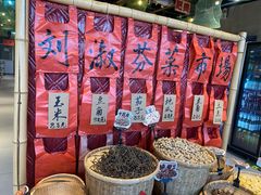 -刘淑芬·活鱼铁锅炖(北京首店)