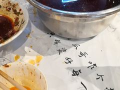 -成都瓜串串(华强北店)