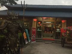 门面-横沥牛庄(总店)