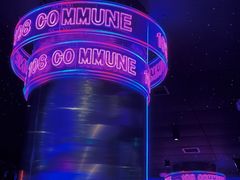 -108·公社·创意餐厅·LIVE HOUSE(李公堤店)