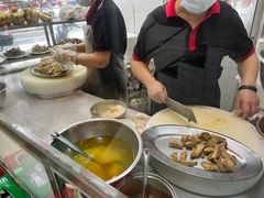 -醉贤居