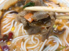 -云味馆过桥米线(皇庭广场店)