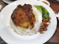-德宏记·茶餐厅(新辰里学清路店)