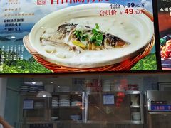 -香山湖家家宴(中山陵店)