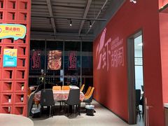 -虾胡闹龙虾馆(湄南河店)