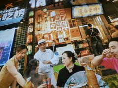 -俏媳妇火锅(宽窄巷子店)