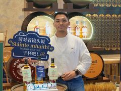 -深圳福田香格里拉大酒店