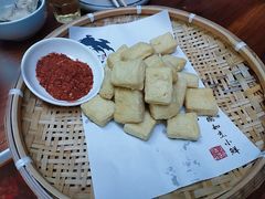 石屏豆腐-遇见阿家村云南菜(魏公村店)
