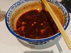 -兰州马子禄牛肉面(文景公园店)