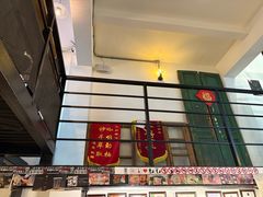-无牌咖啡&酒馆