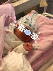 -重庆安琪儿妇产医院-妇幼保健联盟医院