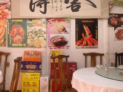 -丁来兴酒店(西街店)