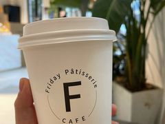 -Fridi Patisserie Cafe