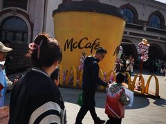 -麦当劳(南京路2店)