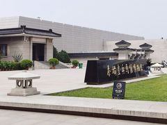 -秦始皇帝陵博物院(兵马俑)