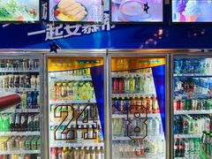 -全家便利店(王府井大街店)