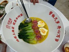 -申阿婆·上海菜·小海鲜(国展店)