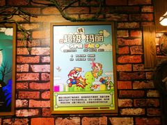 -MAX伯爵趣味互动密室逃脱(大坪D馆店)