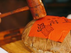 -1921餐厅.精选.浙味(一线西湖湖景店)