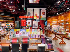 -西西弗书店&矢量咖啡(凯德晶萃广场店)