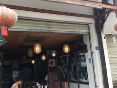 门面-太平张醪糟(翔凤店)