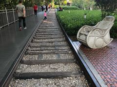 -铁路文化公园