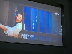 -儒之堂·足道养生SPA影院式(万融城店)