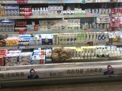 -华润万家(长安路店)