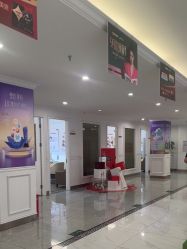 -丽都整形美容医院·全国连锁旗舰店