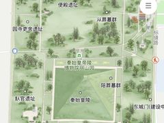 -秦始皇帝陵博物院-丽山园