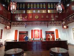 -陈李济中药博物馆