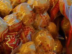 -阿娟牛肉丸·手打牛肉丸·现做现卖