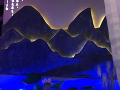 -韵秋荷(宝山龙湖天街店)