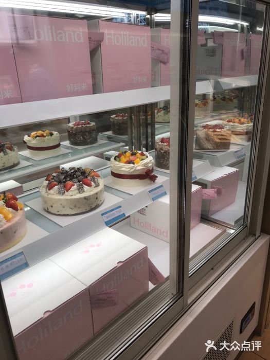 好利来蛋糕(纬十二路店)图片
