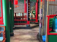 -北平食府.北京烤鸭(亦庄店)