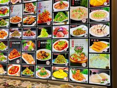-老苏扬饭店