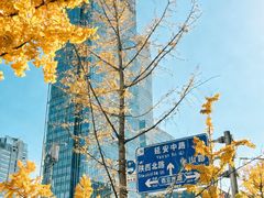 -恒悦轩·粤菜(上海展览中心店)