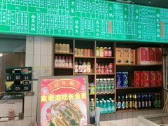 -飨府.老淮面馆.自营(清河路店)