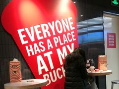 -肯德基(东直门来福士店)